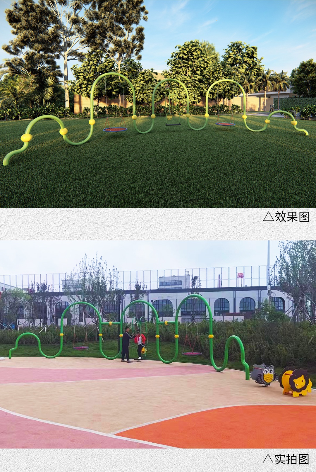 250111长春湖公众号_06_副本.jpg