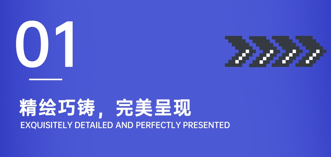 落幕_02_副本.jpg