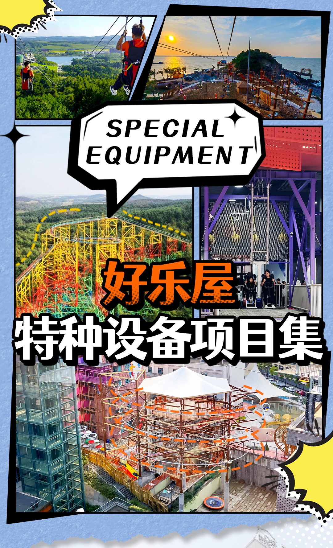 公众号_02_副本.jpg