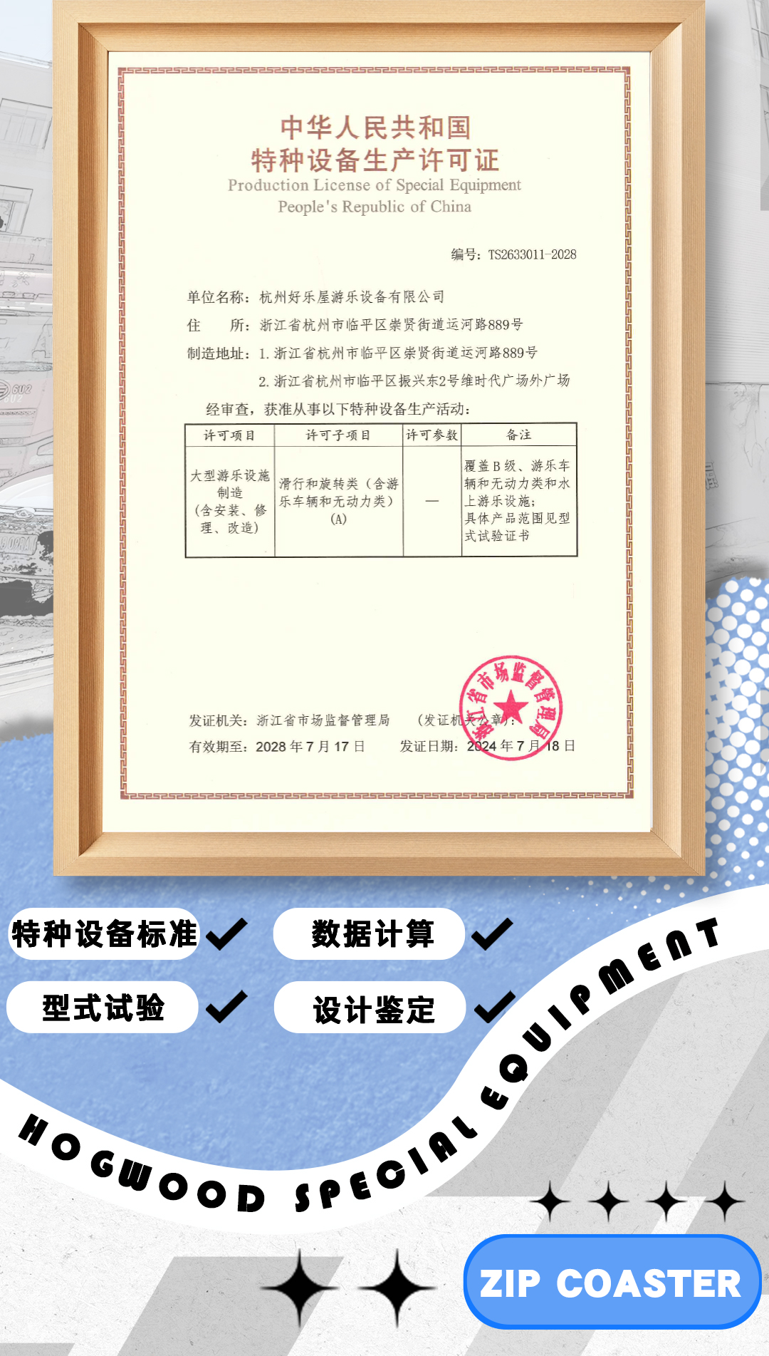 公众号_03.jpg