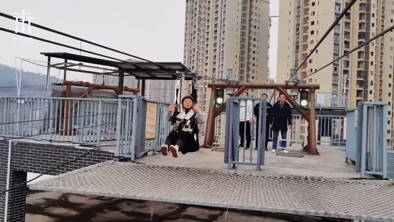 滑索.gif
