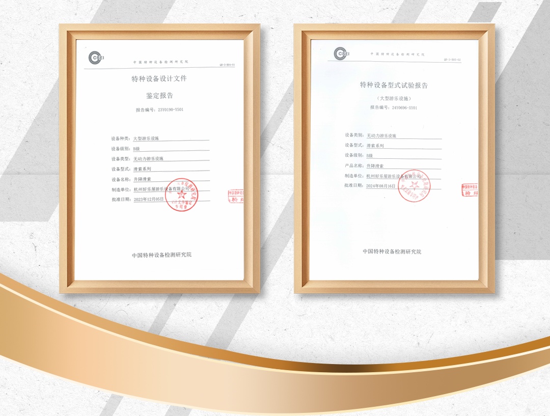 公众号_19_副本.jpg