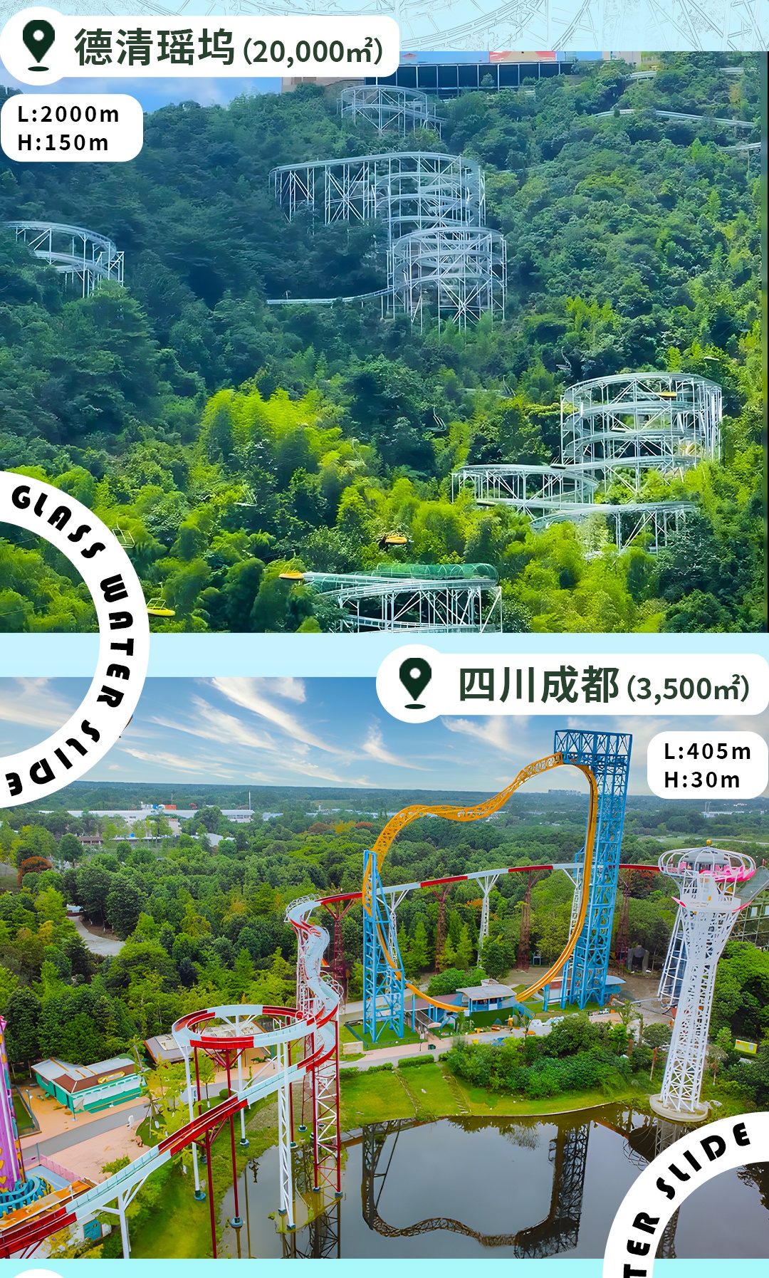 公众号-拷贝_05_副本.jpg