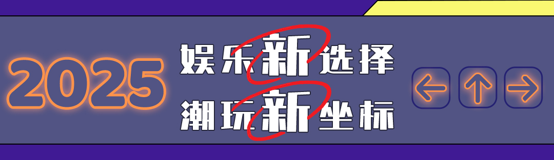 0526推文_04.jpg
