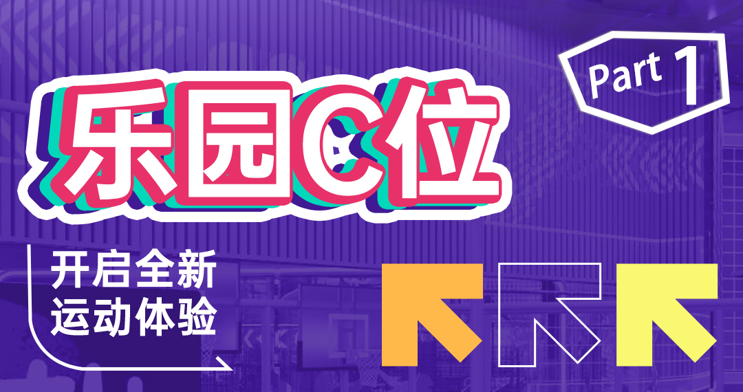 0526推文_06.jpg