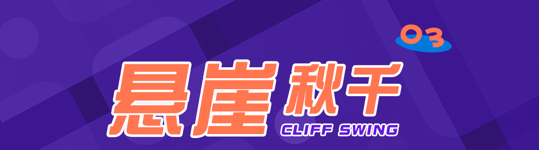 0526推文_13.jpg