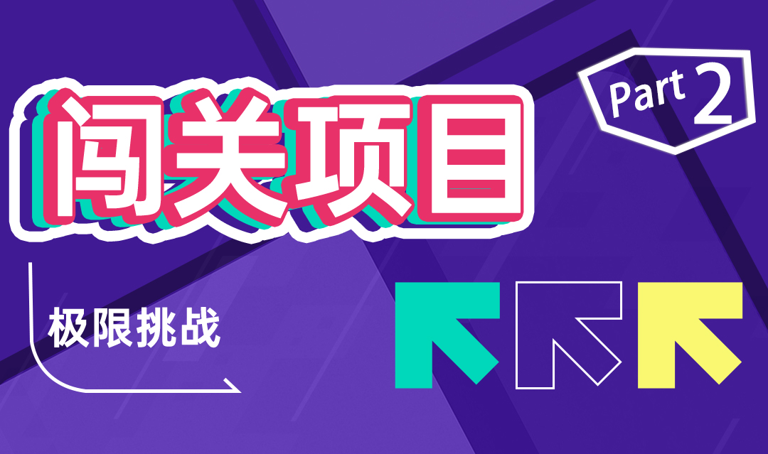 0526推文_16.jpg