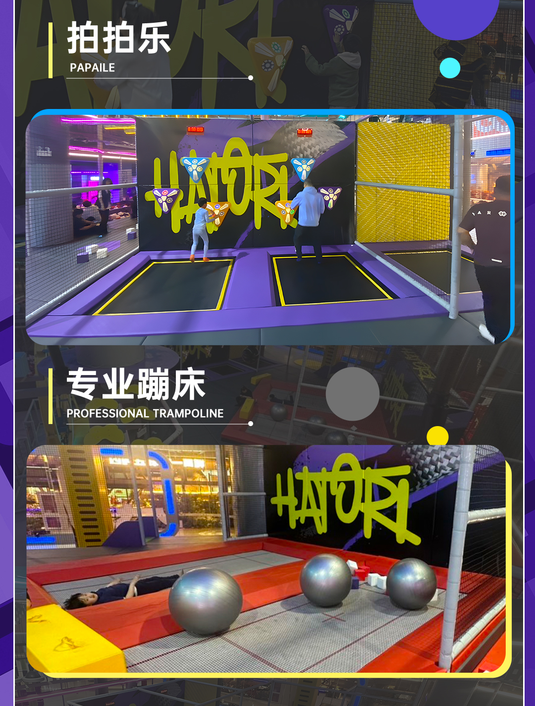0526推文_23.jpg