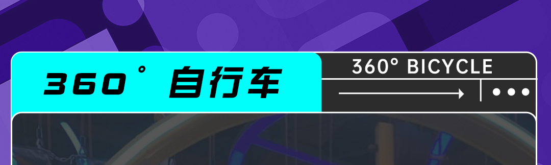 0526推文_01.jpg