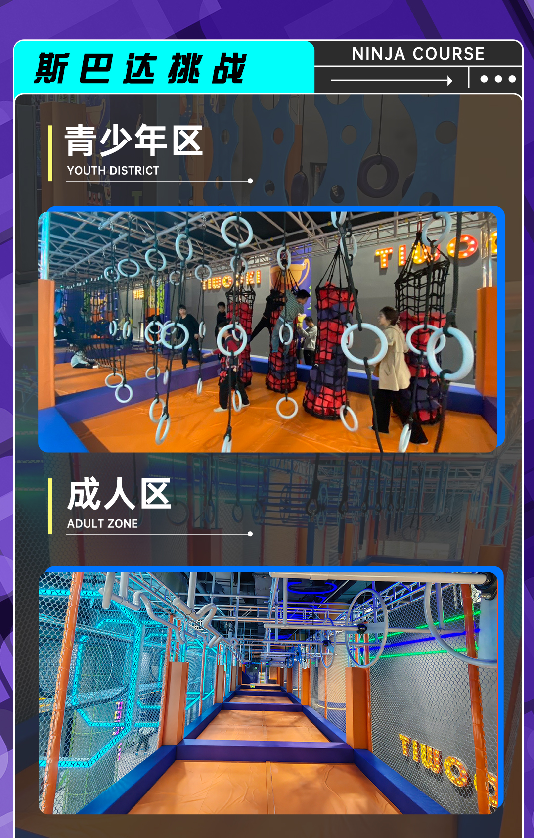 0526推文_09.jpg