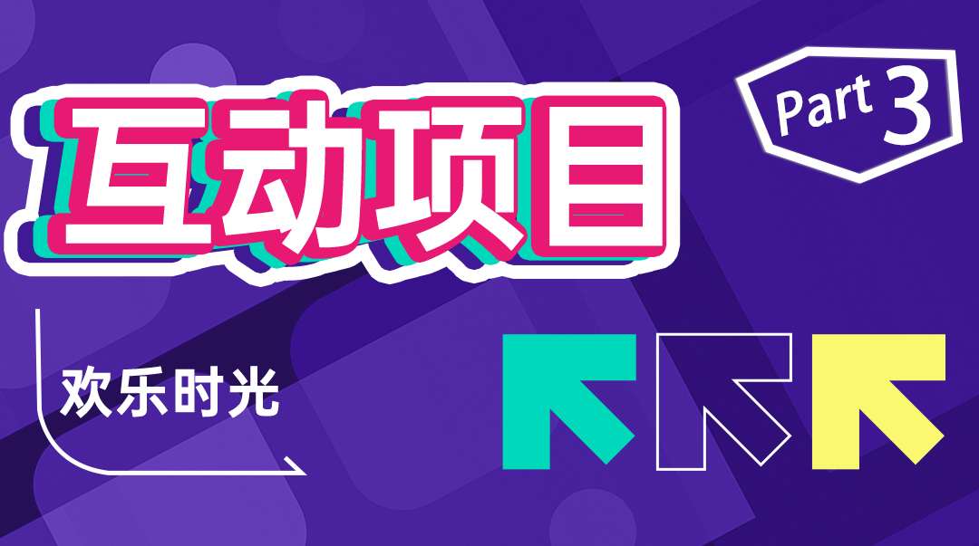 0526推文_18.jpg
