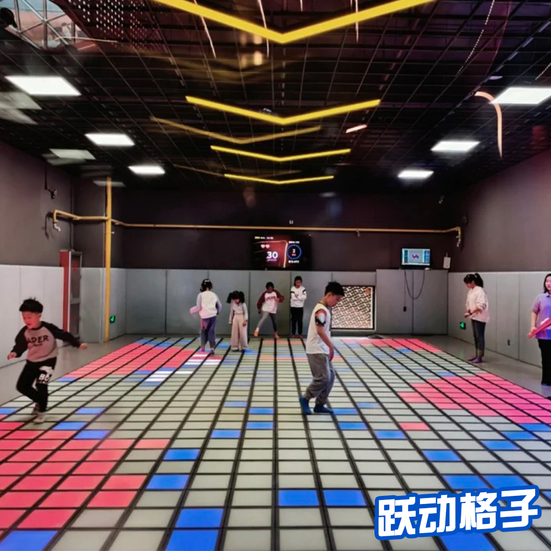 跃动格子.jpg
