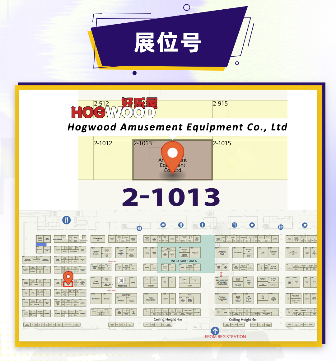 展会.._04.jpg