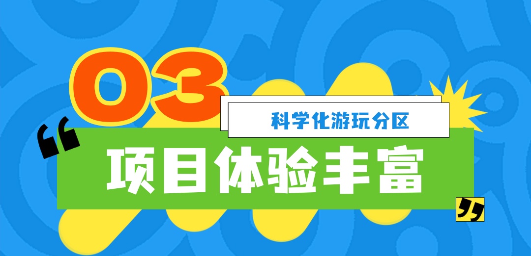 1774598816113638.jpg 3_09_副本.jpg