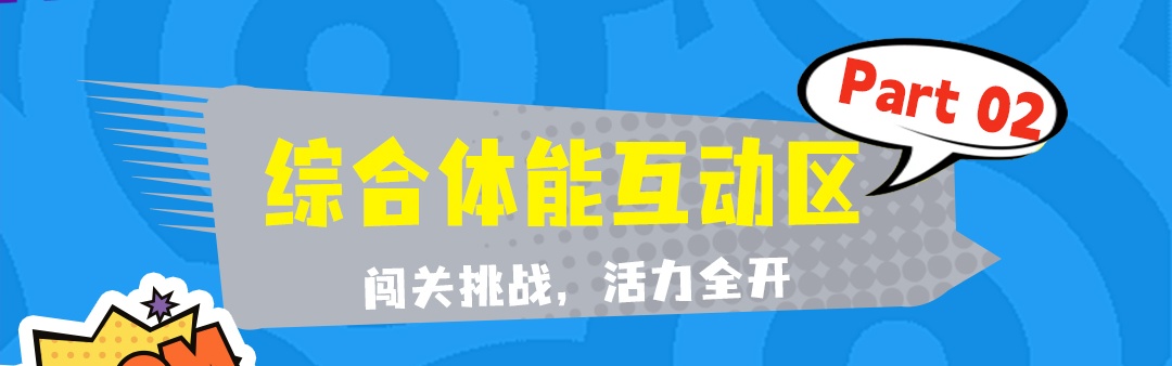 1774599479136831.jpg 3_16_副本.jpg