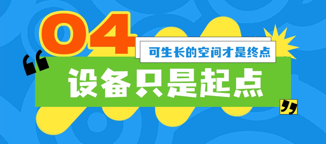 1774599703192695.jpg 3_25_副本.jpg