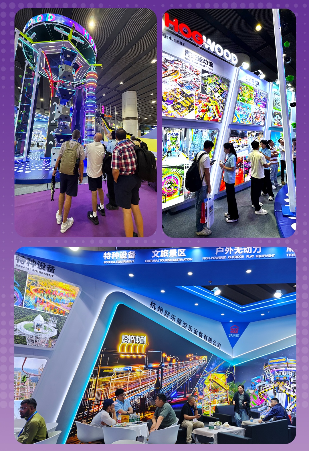 1778660486973633.jpg 展会_06_副本.jpg