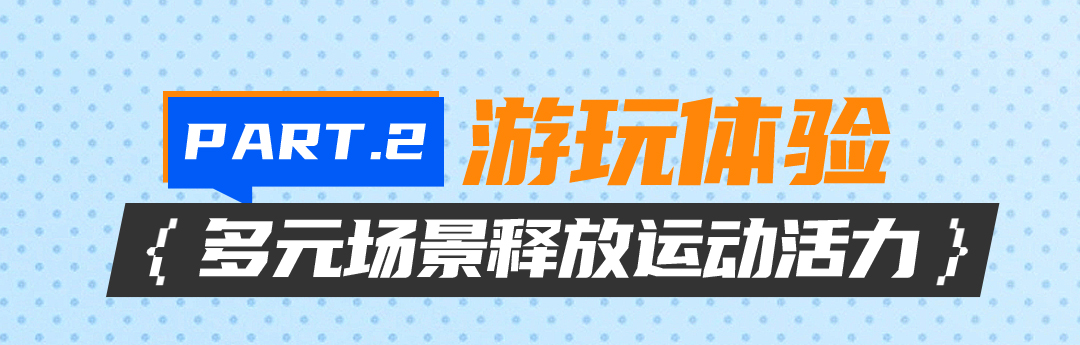 2推文(1)_12.jpg