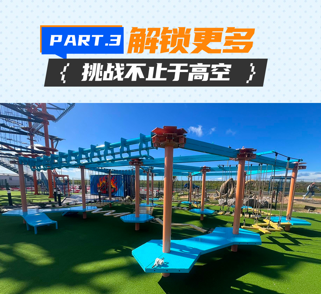 2推文(1)_20.jpg