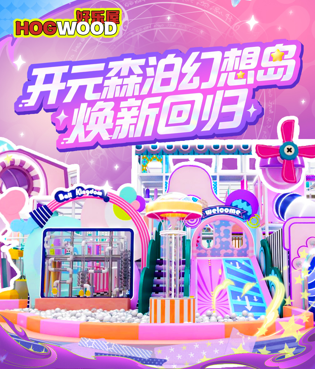 推文6_01.jpg