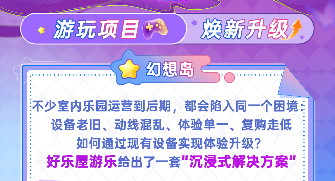 推文6_02.jpg