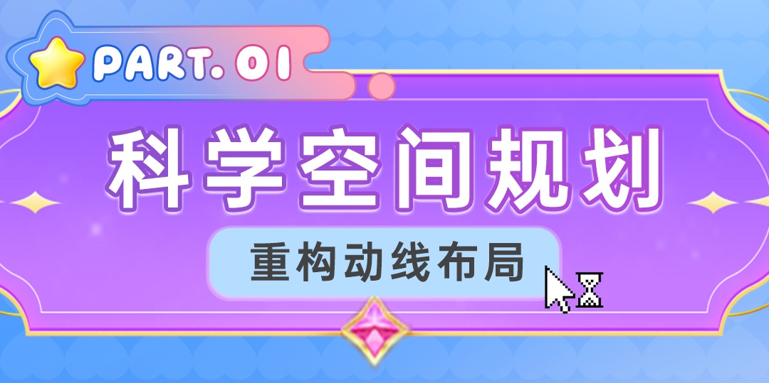 推文6_05_副本.jpg