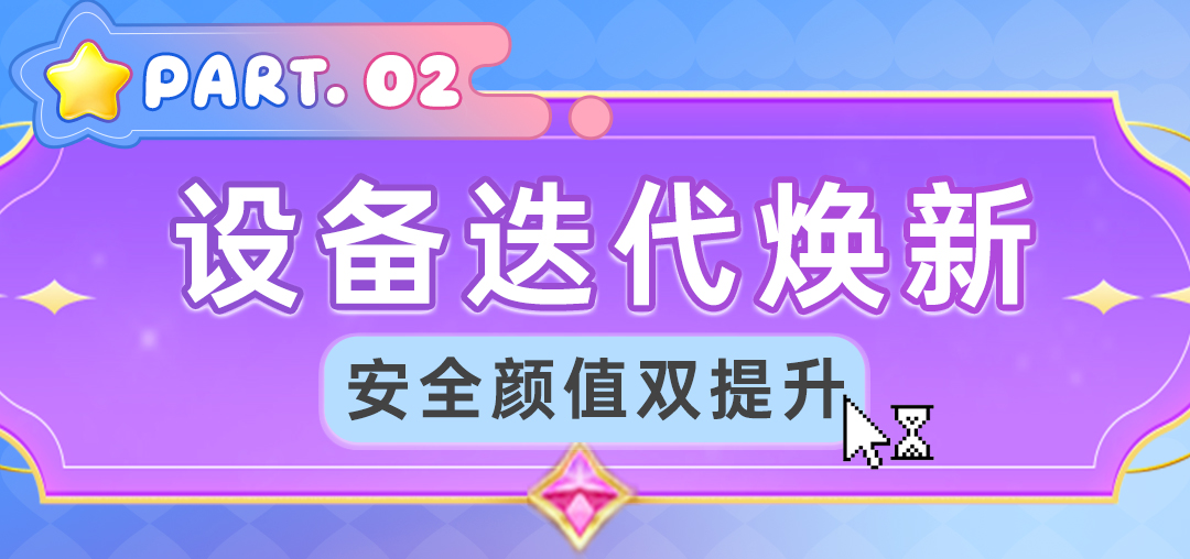 推文6_08.jpg