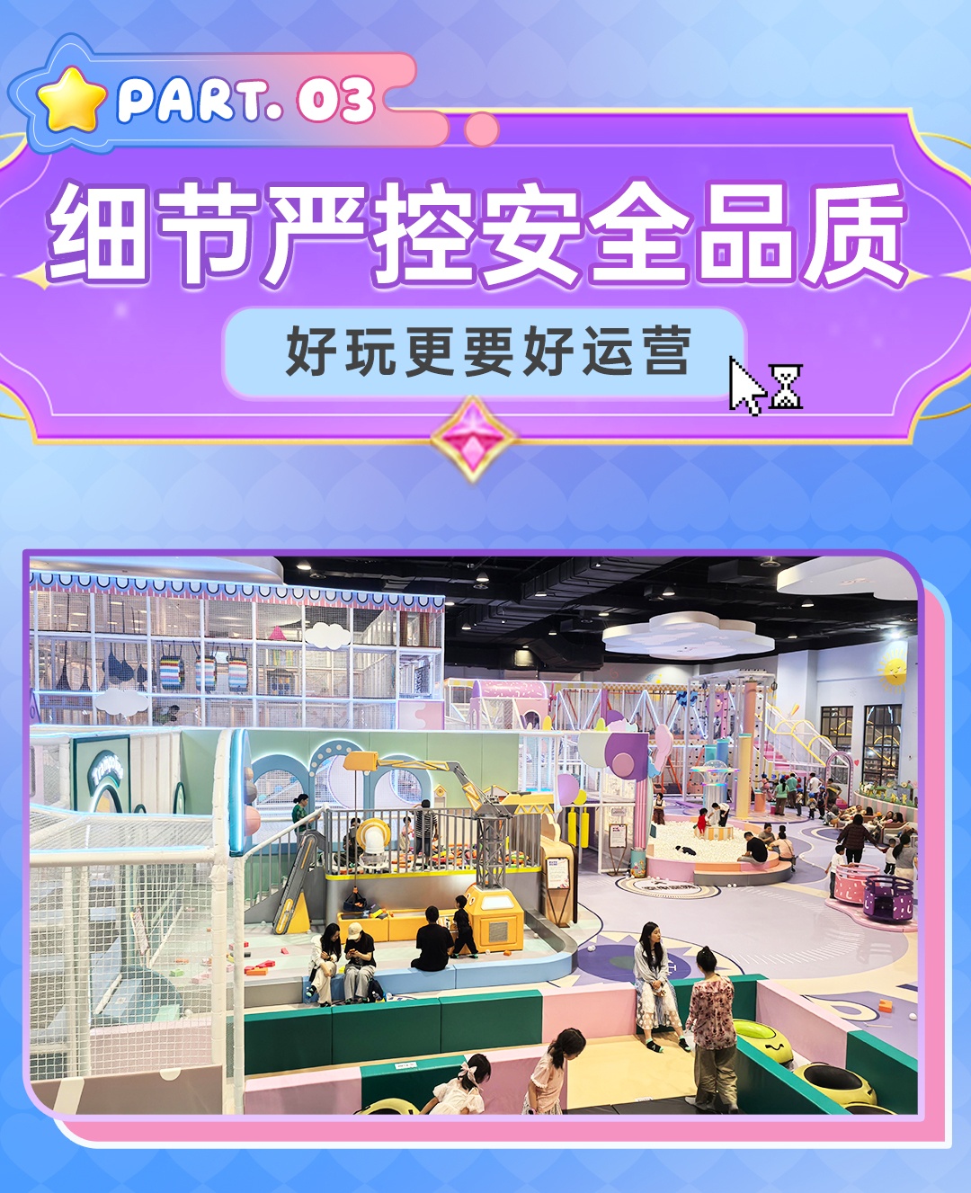 推文6_23_副本.jpg