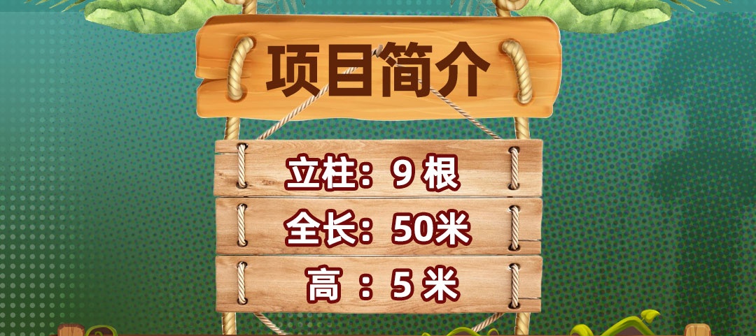 1786089932195404.jpg 最终稿推文_02_副本.jpg