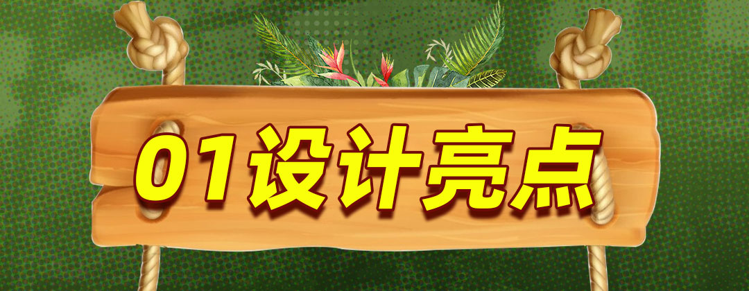 1786090152186065.jpg 最终稿推文_03.jpg