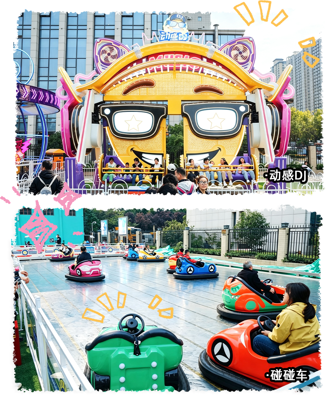 1790583026616718.png 1.png